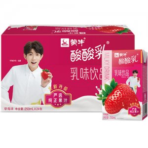 蒙牛酸酸乳營養乳味飲品草莓味利樂包
