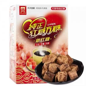 正北牌純正紅糖方糖