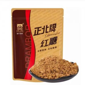 正北牌紅糖