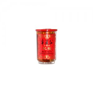 寧夏紅杞福口杯酒