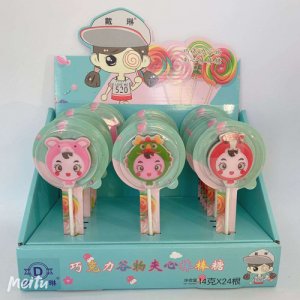 戴琳巧克力棒棒糖