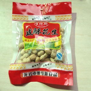 唯特斯咸酥花生