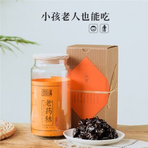 佳梅老藥桔涼果干800g