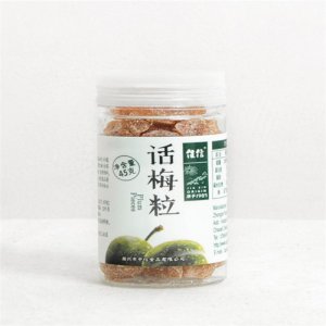 佳信話梅粒45g