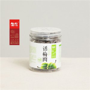 佳信話梅肉80g