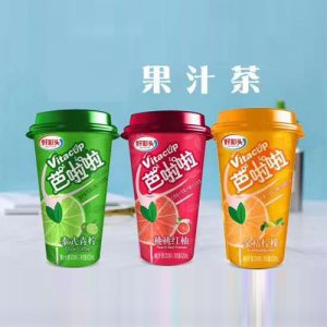 好彩頭芭啦啦果汁茶