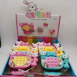 妙趣卡通糖玩小兔電話機