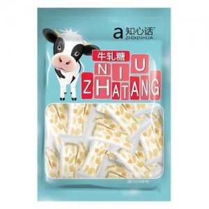 知心話牛軋糖150g