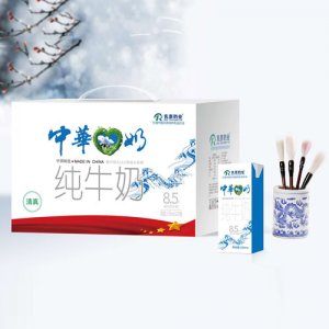 乳泰奶業(yè)中華奶清真純牛奶箱裝250mlx12盒
