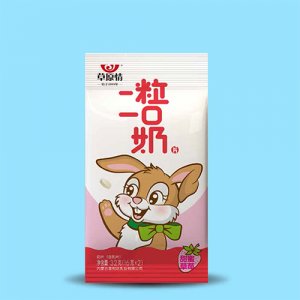 草原情一粒一口奶片甜蜜草莓味