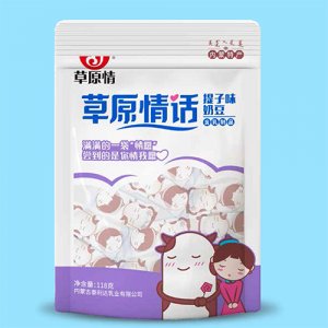 草原情草原情話提子味奶豆