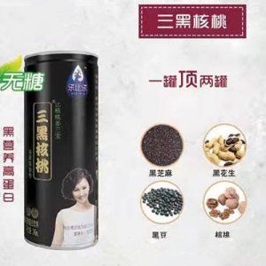 樂比樂三黑核桃乳