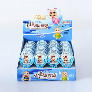 全優寶貝山楂棒棒糖藍莓味