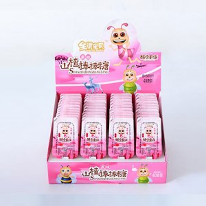 全優寶貝山楂棒棒糖原味