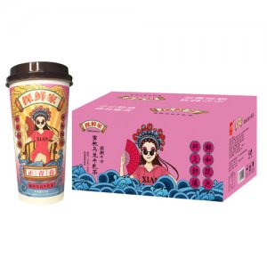 探險家國潮手沖蜜桃烏龍牛乳茶箱裝125gx20杯