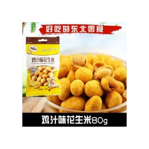 園康龍雞汁味花生米