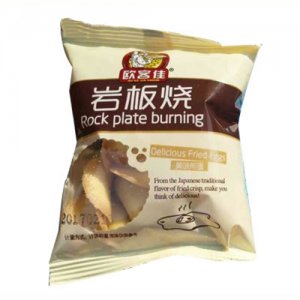 歐客佳美味煎蛋