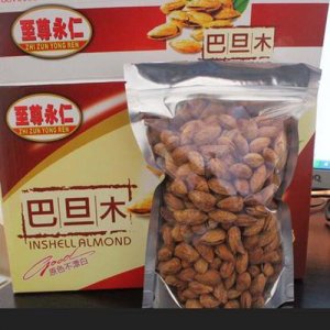 至尊永仁薄殼NP巴旦木奶油味