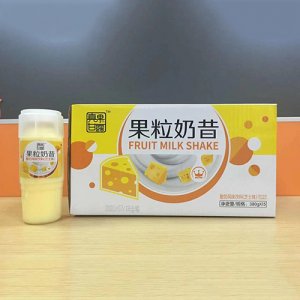 中山市花皇食品飲料有限公司