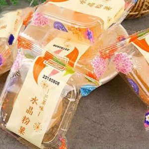 糬之郞水晶粉菓