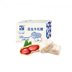 中意花生牛軋糖