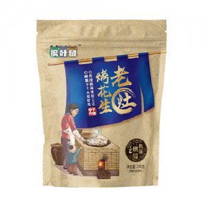 楓葉鼠老灶烤花生