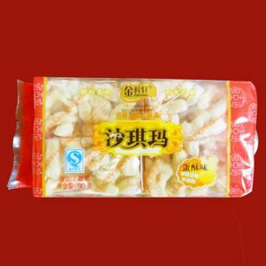 金梓軒沙琪瑪?shù)八治?>
									<div   id=