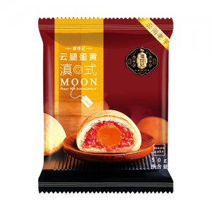 潘祥記云腿蛋黃糕點