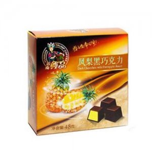 尊品鳳梨黑巧克力盒裝