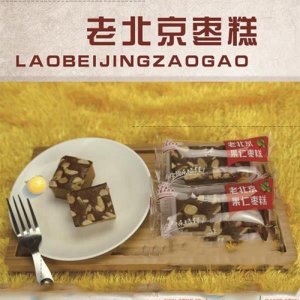 萬家豐利園老北京果仁棗糕