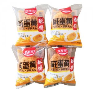 華家興咸蛋黃酥餅散裝稱重