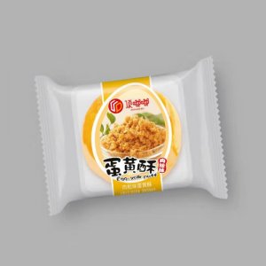 頂嘟嘟蛋黃酥肉松味