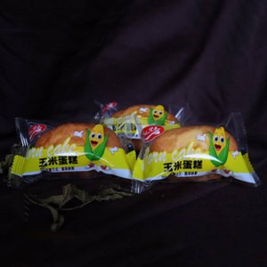 望來玉米蛋糕