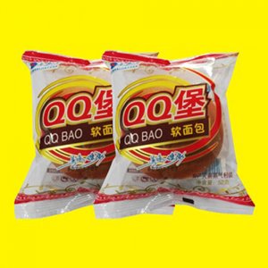 林海嘉源QQ堡軟面包