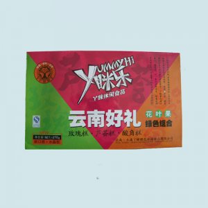 丫瞇云南好禮糕點組合