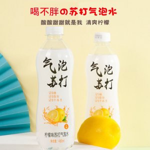 么么象檸檬味蘇打氣泡水480ml