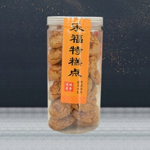 月亮伊嘉樂福特糕點桶裝