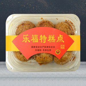 月亮伊嘉樂福特糕點盒裝