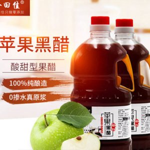 嶺田佳原漿蘋果黑醋1L