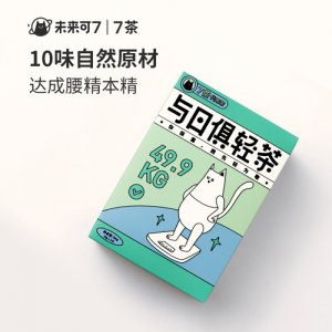 未來可7與日俱輕茶面包70g