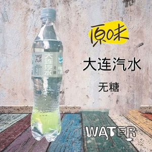 名格大連汽水原味瓶裝