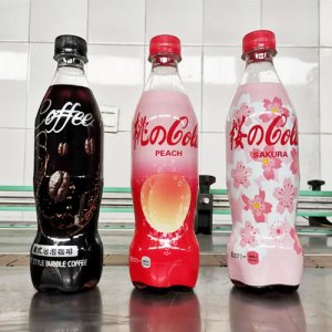 名格港式泡泡咖啡500ml