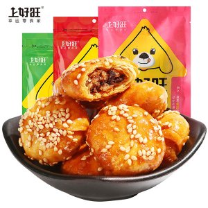 上好旺紅糖小酥餅500g