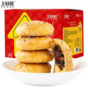 上好旺梅干菜扣肉酥餅500g