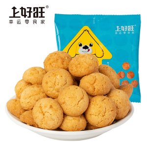 上好旺奶香桃酥25g