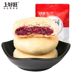 上好旺鮮花餅128g