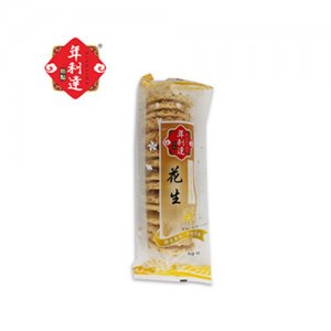 年利達(dá)花生酥餅