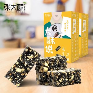 張大酥黑芝麻花生酥128g