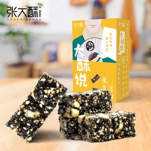 張大酥黑芝麻酥128g