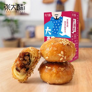 張大酥紅糖梅干菜酥餅128g